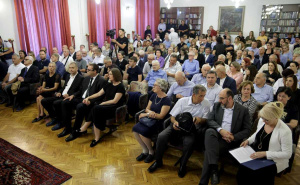 Foto: Dž. K. / Radiosarajevo.ba / Komemoracija u čast prof. dr. Željka Šaina