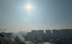 Foto: Dž. K. / Radiosarajevo.ba / Dim iznad Sarajeva