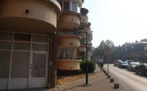 Foto: Dž. K. / Radiosarajevo.ba / Dim iznad Sarajeva