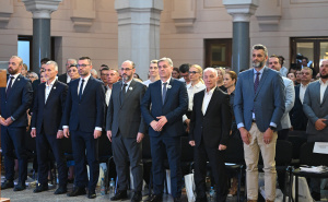 Foto: N.G / Radiosarajevo.ba / Naucna konferencija Srebrenica, 30 godina poslije