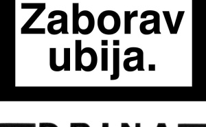 Foto: Ustupljena fotografija za portal Radiosarajevo.ba / Zaborav ubija., Andrej Đerković