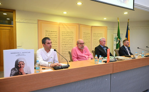 Foto: N.G./Radiosarajevo.ba / Predstavljena Monografija "Srebrenica - Potočari 1995-2025.: Srebrenička dova"