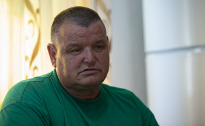 Anadolija / Remzo Rotić