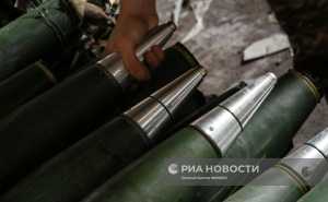 Foto: X / Minobacač proizveden u BiH