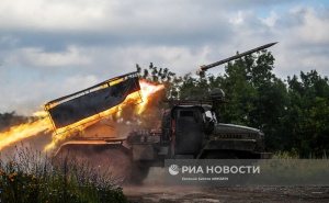 Foto: X / Minobacač proizveden u BiH