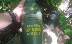 Foto: X / Minobacač proizveden u BiH