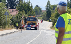 Foto: Press Vlade KS / Počeli radovi na obnovi ulice Osik