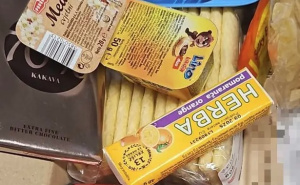 Foto: 24 sata/screenshot / Policija za Thompsonov koncert dobila lunch paket