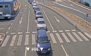 FOTO: BIHAMK / Granični prijelaz