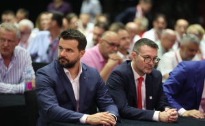 Foto: N. G. / Radiosarajevo.ba / Kongres SDP-a BiH