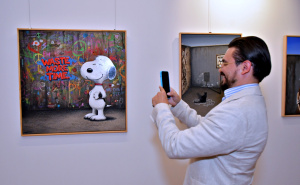 Foto: Press / Izložba "Above the Horizon" Amera Hadžića