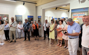 Foto: Press / Izložba "Above the Horizon" Amera Hadžića