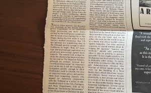 Foto: Krug 99 / Slike i dokumenti Bijele Kuće