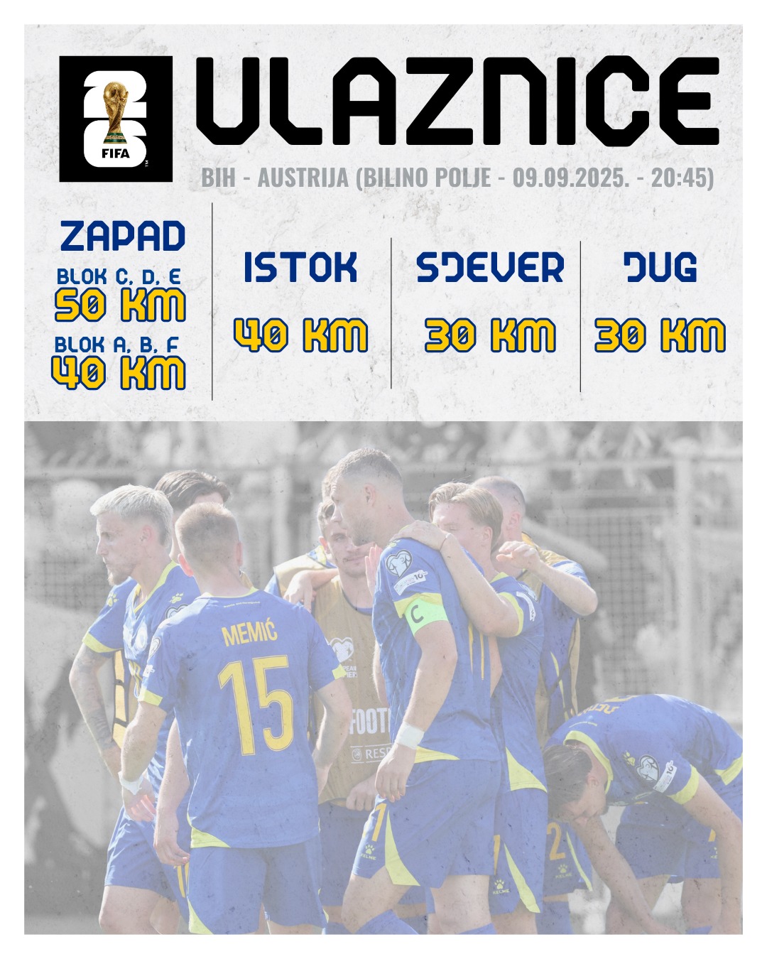 Karte za utakmicu BiH - Austrija