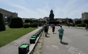 Foto: Facebook / Obilježavanje 30. godišnjice genocida u Srebrenici