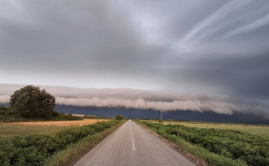 Foto: Neverin / Oblak iznad Gradiške