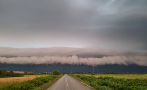 Foto: Neverin / Oblak iznad Gradiške