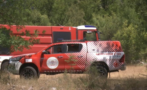 Foto: Hercegovina.info / Novi požar u selu Tulje
