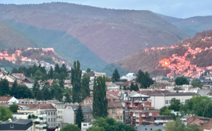 Foto: S. P./Radiosarajevo.ba / Sarajevo, ljubavi moja