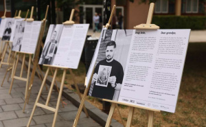 Foto: FENA / Izložba "Dragi moji: Srebrenička pisma"