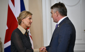 Foto: A.K./Radiosarajevo.ba / Sofija, vojvotkinja od Edinburga