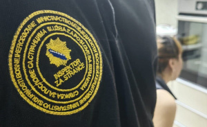 FOTO: Direkcija za koordinaciju policijskih tijela BiH / Policijski službenici