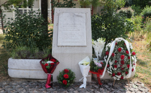 Foto: Press / Sa obilježavanja