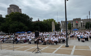 Foto: Ustupljene fotografije za portal Radiosarajevo.ba / Obilježavanje 30. godišnjice genocida u Srebrenici u St. Louisu