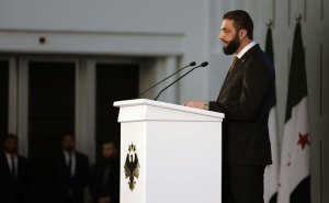 Foto: EPA - EFE / Ahmed al-Sharaa