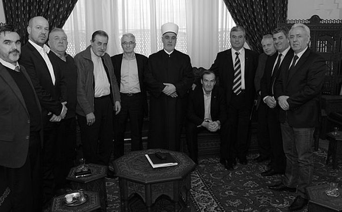 Reis Kavazović i šejh Halil Brzina