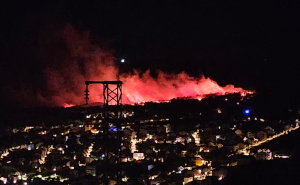 Foto: Vatrogasci Supetar / Požar u Hrvatskoj