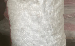 Foto: Federalna inspekcija / Federalna sanitarna inspekcija zabranila uvoz 22 tone zamrznutih jagoda i 96 kg sladoleda od pistacije