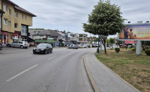 Foto: Snaga domovine / Bilboardi postavljeni u bh. gradovima