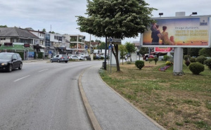Foto: Snaga domovine / Bilboardi postavljeni u bh. gradovima