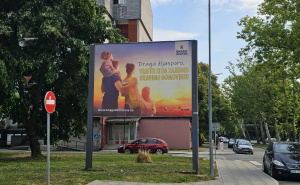 Foto: Snaga domovine / Bilboardi postavljeni u bh. gradovima