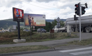 Foto: Snaga domovine / Bilboardi postavljeni u bh. gradovima