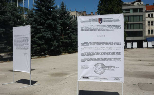 Foto: Dž.K. / Radiosarajevo.ba / Parking kod Narodnog pozorišta Sarajevo