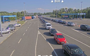 FOTO: BIHAMK / Granični prijelazi