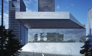 Foto: oma.com / Koncertna dvorana Casa da Música u Portu