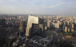 Foto: oma.com / Sjedište kineske televizije CCTV u Pekingu
