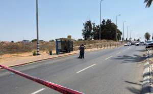 Foto: AA / Incident se dogodio u blizini grada Kfar Jone