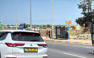 Foto: AA / Incident se dogodio u blizini grada Kfar Jone