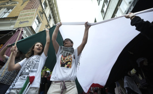 Anadolija  / Protesti za Gazu u Sarajevu