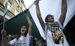 Anadolija  / Protesti za Gazu u Sarajevu