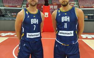 Foto: Košarkaški savez BiH / Novi dresovi košarkaša BiH