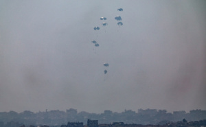 Foto: EPA / Humanitarna pomoć