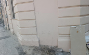 Foto: KJKP RAD / Čišćenje Baščaršije