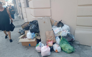 Foto: KJKP RAD / Čišćenje Baščaršije