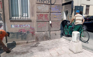 Foto: KJKP RAD / Čišćenje Baščaršije