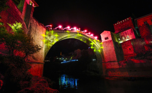 Anadolija / Bakljada na Starom mostu